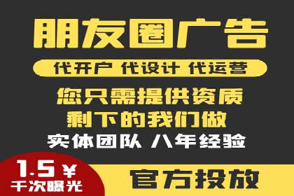 今日头条信息流广告如何助力品牌成长——案例分享